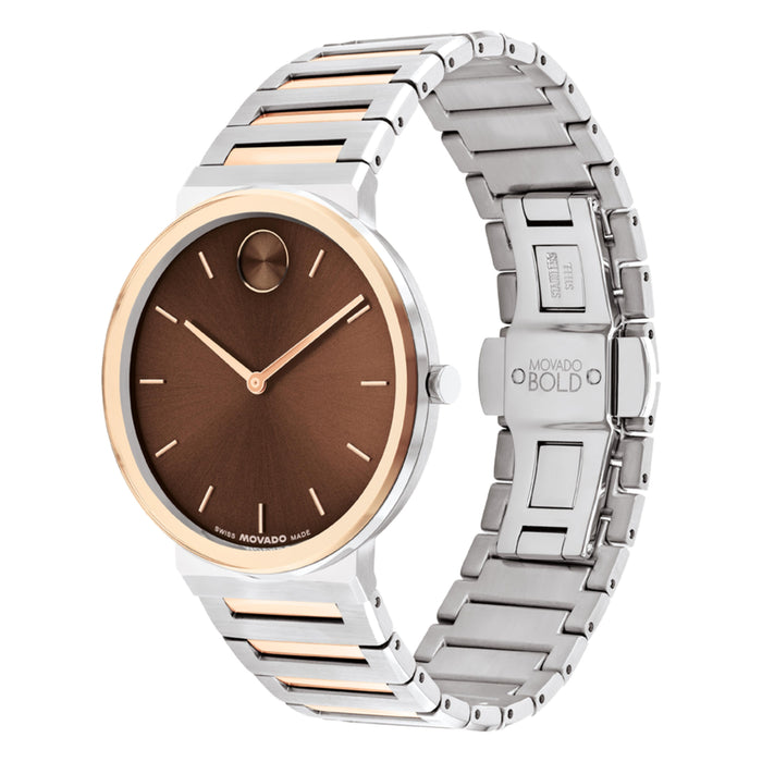 Movado Bold Horizon Caffeine Dial Light Rose Gold Unisex Watch 3601267