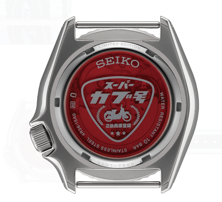 Seiko 5 Sports Honda Cub Limited Edition Dark and Light Blue Dial Men's SRPK37