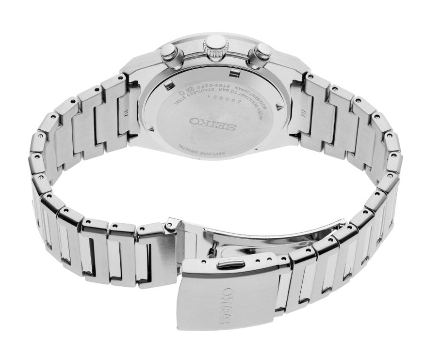 Seiko Essentials Chronograph Quartz White Dial Stainless Steel Men's Watch SSB451