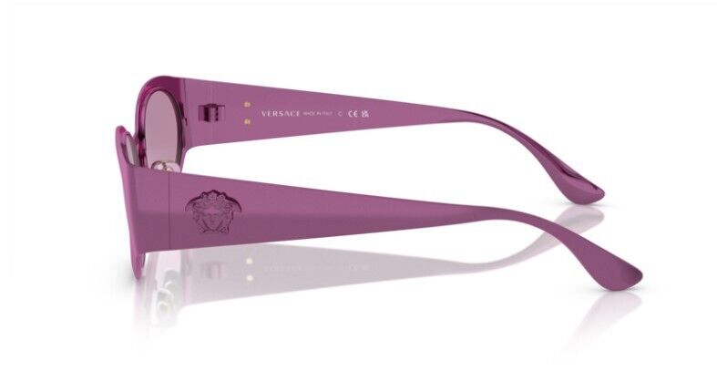 Versace 0VE2263 1503AK Metallic fuxia/Dark violet Mirror Oval Women's Sunglasses