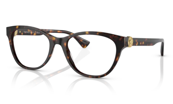 Versace VE3330 108 Havana Cat Eye 55mm Women's Eyeglasses